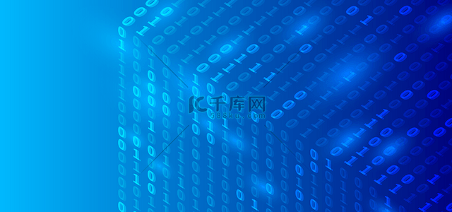 壁纸背景图片_数字代码蓝色光效抽象背景