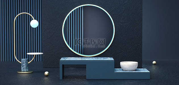 浴室背景图片_简约C4D浴室蓝色3D立体背景