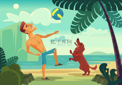 快乐微笑人性格，在沙滩上玩球与他开朗的狗。矢量平面卡通插画