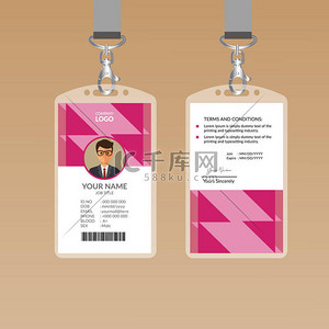 Pink Elegant ID Card Design Template