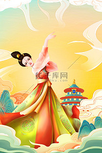 中国风传统节日背景图片_上巳节国风汉服中国风传统节日海报