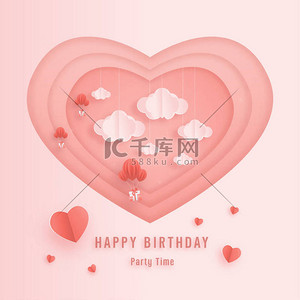粉色背景背景图片_装饰的生日卡片漂亮的三个气球在纸的风格，剪纸和纸片。挂在墙上的礼品盒装饰着云彩和蛋糕。甜美的粉色背景.