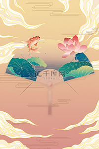 中式祥云装饰背景图片_相声各种形象粉红色中国风