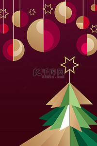 宣传海报背景图片_圣诞节背景松树吊饰