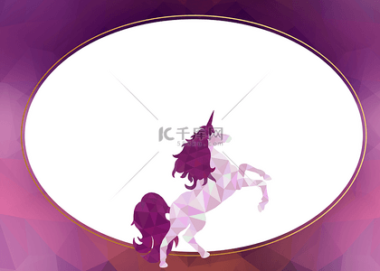 椭圆边框紫色飞马低聚动物背景