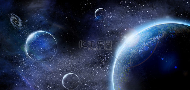 宇宙星球背景图片_商务科技星空宇宙星球蓝色大气海报背景