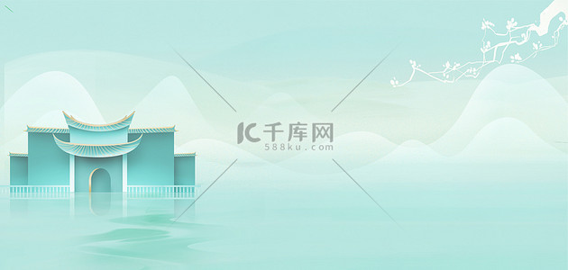 庭院海报背景图片_清明节山水建筑绿色简约中国风春天海报背景