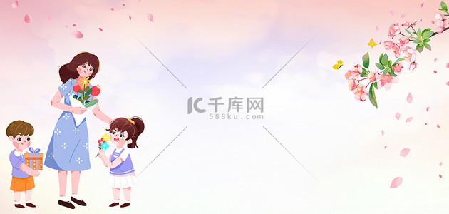 老师卡通背景图片_教师节学生送花粉色卡通banner