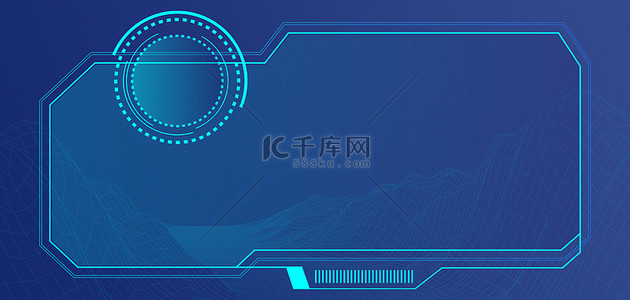 科技边框蓝色科技感banner