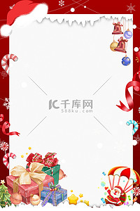 圣诞背景图片_圣诞礼物红白卡通庆祝圣诞节派发礼物