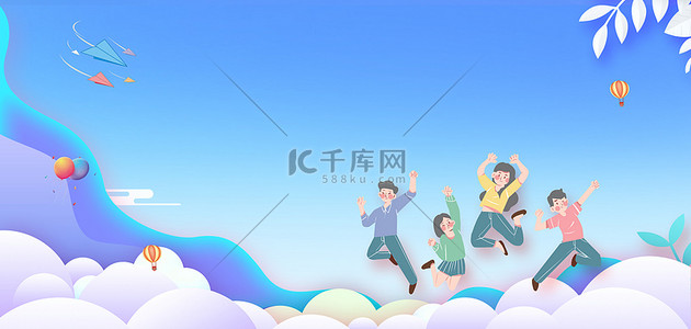 迎新海报背景图片_开学季学生蓝色简约开学季海报背景