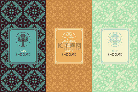包装设计包装背景图片_巧克力包装设计元素