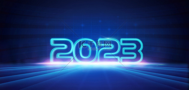 2023科技线条蓝色商务大气展板背景