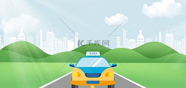 公路背景图片_城市便捷出租车卡通海报背景