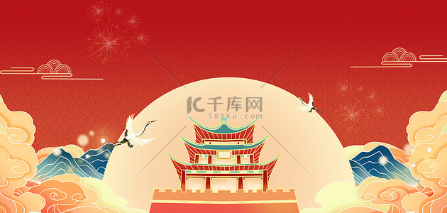 国庆节海报手绘背景图片_国庆节建筑红色手绘海报背景