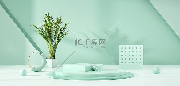 微立体展台植物绿色c4d