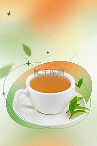 春季茶杯绿色