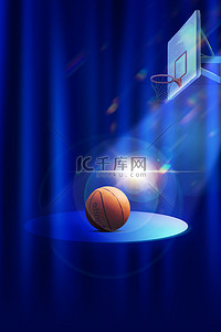 篮球框背景图片_青年节篮球蓝色大气背景