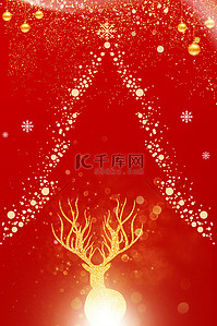 驯鹿背景图片_圣诞节驯鹿红色简约圣诞树