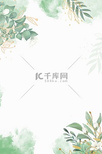 中式婚礼背景图片_婚礼植物绿色小清新婚礼邀请函