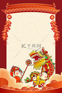 中国色背景图片_年货节新年春节红色手绘国潮背景