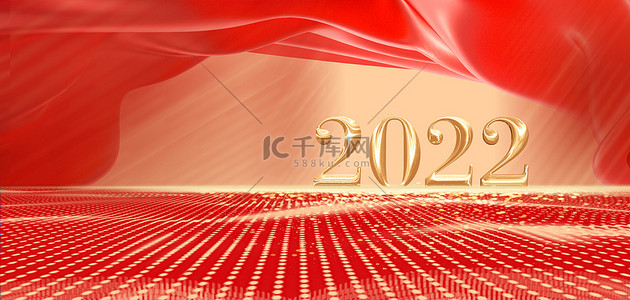 狂欢盛典背景图片_2022粒子红色简约商务