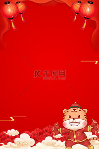 猪年大吉海报背景背景图片_元旦春节猪年大吉海报背景
