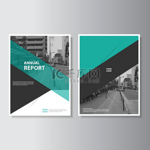 a4背景图片_绿色年度报告单张宣传册传单模板 A4 大小设计、 书籍封面版式设计、 抽象绿色演示文稿模板