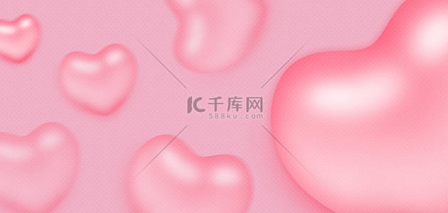 情人节背景图片_情人节心形泡泡粉色简约海报背景