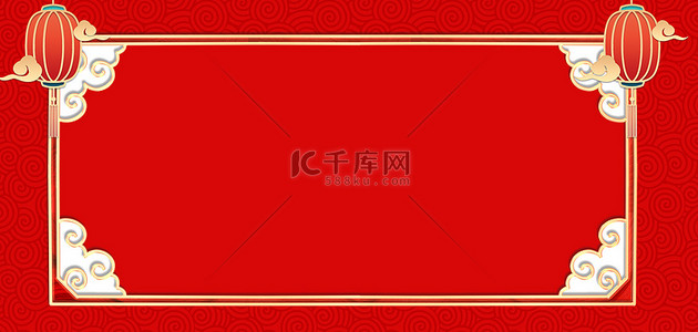 立体金边祥云背景图片_新年新春浮雕红色中国风背景
