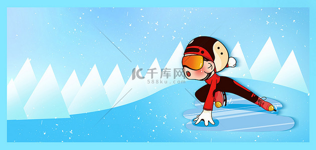 海报滑雪背景图片_冬季运动会运动员蓝色简约海报