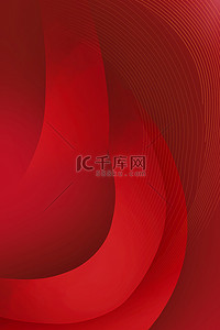 红色大气纹理背景图片_商务邀请函红色大气邀请函海报背景