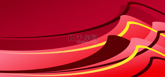 红橘背景图片_简单波浪抽象风格红色背景