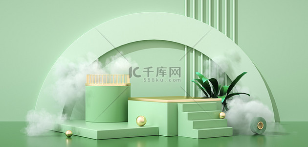 电商banner背景图片_简约清新烟雾展台c4d