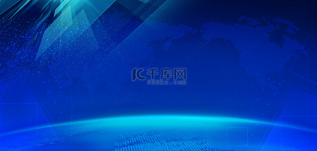 大气背景图片_商务科技地球光效蓝色大气年会海报背景