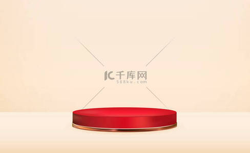 现实的3D红色底座覆盖在明亮的背景上。流行的空讲台展示化妆品,时尚杂志.复制空间矢量图EPS10