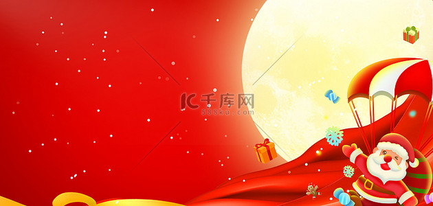 圣诞红色月亮背景图片_圣诞节月亮红色创意背景