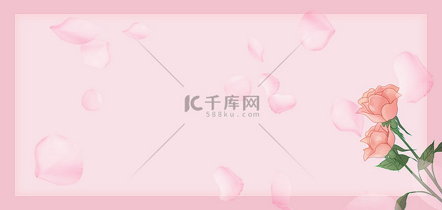 玫瑰banner背景图片_520玫瑰粉色简约文艺banner