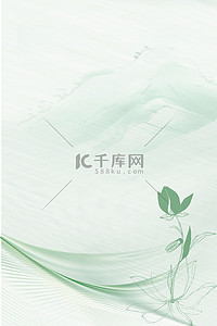 中国风海报绿色背景图片_夏天大暑荷花绿色文艺简约大暑节气海报背景