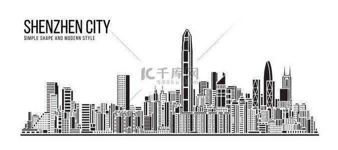 design背景图片_Cityscape Building Abstract Simple shape and modern style art Vector design - Shenzhen city