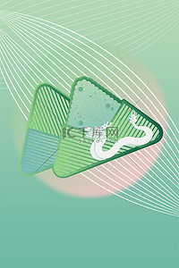 粽子背景图片_端午节粽子绿色简约海报
