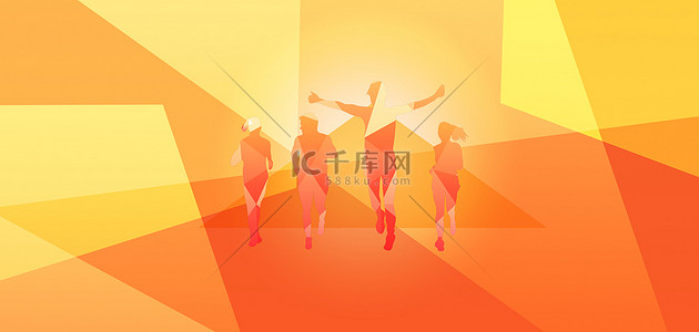 运动背景背景图片_亚运会冲刺运动员黄色红色简约背景