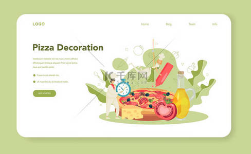 Pizzeria web banner or landing page.厨师煮得好吃极了