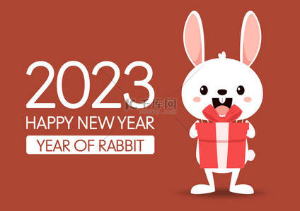 新年new背景图片_Happy Chinese new year greeting card 2023 with cute rabbit. Animal holidays cartoon character. Rabbit icon vector.