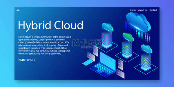 等轴测混合云、计算服务资源概念、Web 模板、矢量图.