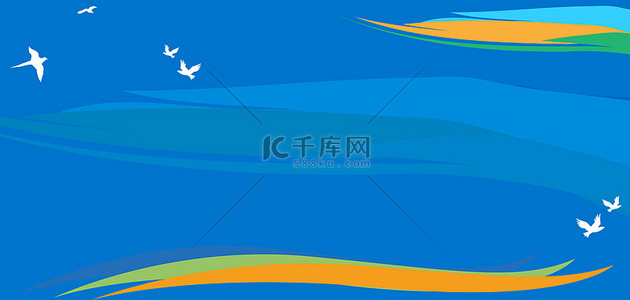 手绘海报背景图片_趣味运动会曲线白鸽蓝色手绘banner