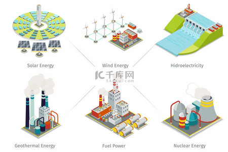电厂的图标。发电厂和来源