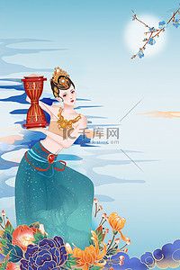美女背景图片_上巳节古风人物中国风三月三传统节日海报