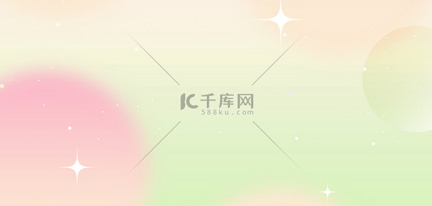 加入千库原创背景图片_原创简约弥散粉绿渐变背景