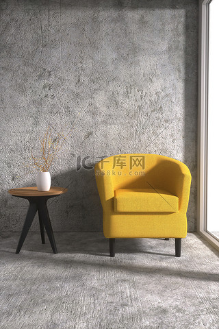 室内效果沙发黄色工业风C4D